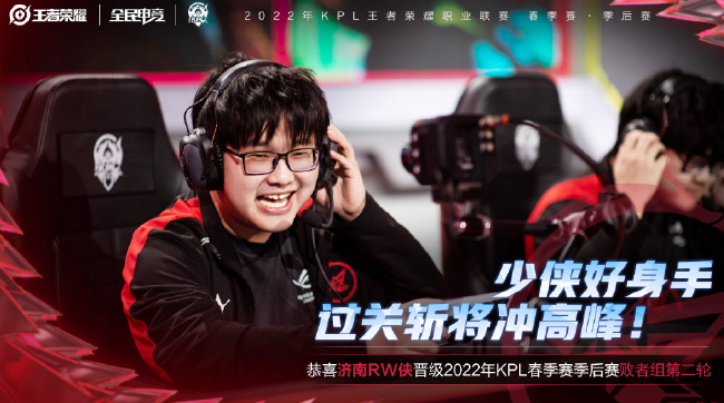 控球方面的